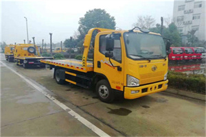 襄垣附近24小时救援车电话