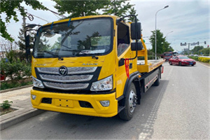 襄垣汽车救援头像