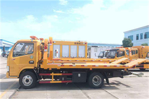 襄垣送油救援服务